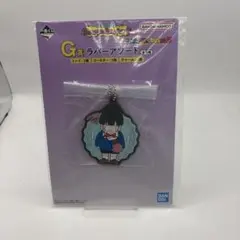 ドラゴンボール　一番くじFantastic Adventure2 G賞