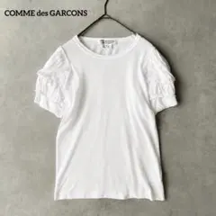 希少✨COMME des GARCONS パフスリーブ Tシャツ フリル 白のサムネイル