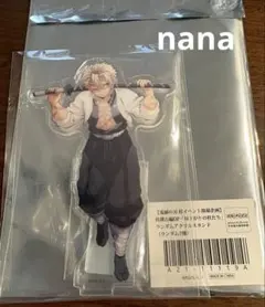 2026年最新】昼下がりの柱たちの人気アイテム - メルカリ