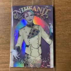 にじさんじ　ウエハース2 ジョー・力一