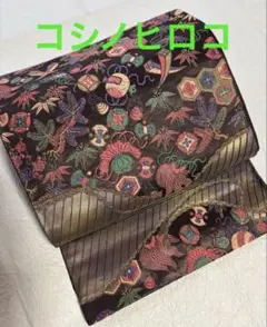 Item thumbnail for item 04e72ee1-d3d2-40f4-a053-c129c524f159