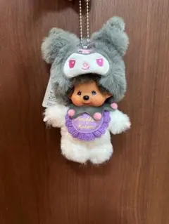 クロミ ぬいぐるみ