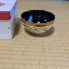 2026年最新】貴山 茶碗の人気アイテム - メルカリ
