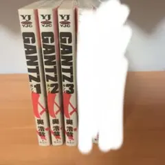 GANTZ ガンツ 漫画セット 1-3巻 奥浩哉