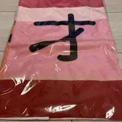 オリックス 才木海翔 パワプロ フェイスタオル