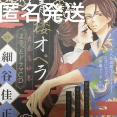 Item thumbnail for item 35d0b0a6-26f2-40ad-8423-b03f4a10a571