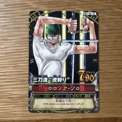 絶版】ワンピベリーマッチダブル ロロノア・ゾロ 6枚セット - メルカリ
