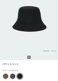 Item thumbnail for item efff78e1-d4b6-4b79-8799-5dd2c3487e58