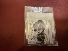 シャーマンキング スタンプ風スクエアバッジ 道蓮