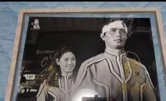 Item thumbnail for item 812fd595-25cd-4c1a-8853-eade5b16c1fc