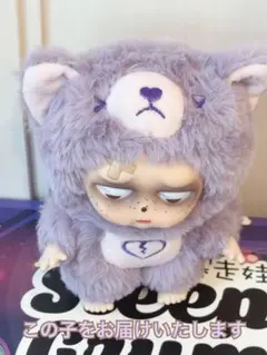 タタミカ様 リクエスト 2点 まとめ商品