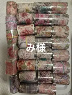 み　(匿名配送承ります⚠️)様 リクエスト 3点 まとめ商品