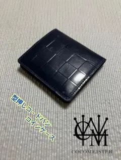 ココマイスター ゴーストタウン・ボトムアッシュ マネークリップ 二