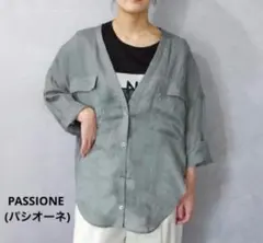 PASSIONE (パシオーネ) 　ドルマンリネンシャツ　新品タグ付きのサムネイル