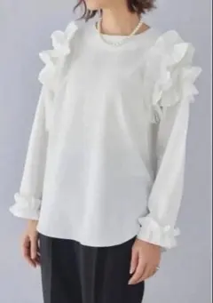 コンシャスショルダーフリルプルオーバー ホワイト フラーネ Frene 同型