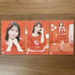 Item thumbnail for item bc7bacba-c117-4362-b67b-6ee407132e9e