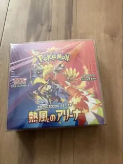 熱風のアリーナ BOX シュリンク付き