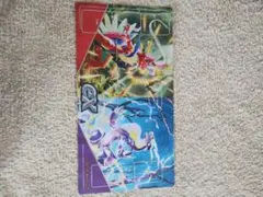 ポケモンカードゲーム プレイマット exシリーズ