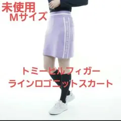 未使用　Mサイズ　トミーヒルフィガーゴルフ　ラインニットロゴスカート