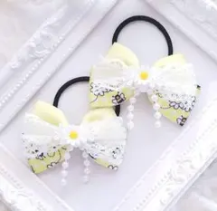 SALE(320)春 ゆめかわ レース ヘアゴム♡ ハンドメイド リボン 黄