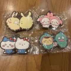 ちいかわ×サンリオ なかよしラバーマスコット 全５種 リーフレット付き