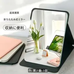 2026年最新】スタンドミラーの人気アイテム - メルカリ