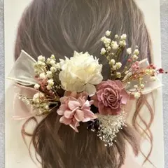 Item thumbnail for item de0b719a-3463-4cd8-8884-559e3411b7ff