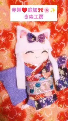 2026年最新】#座敷童子の人気アイテム - メルカリ