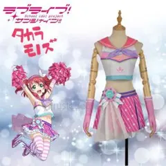黒澤ルビィラブライブサンシャン￼チアリーダー￼コスプレサイズSのサムネイル