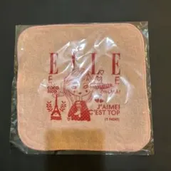 ELLE ピンク色 ハンカチタオル　未使用