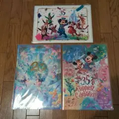 東京ディズニーリゾート 周年クリアファイル ３枚セット