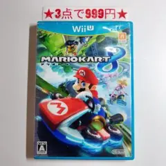 ムラサキ様 リクエスト 3点 まとめ商品