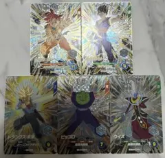 ドラゴンボールダイバーズSDV10-PURコンプセット - メルカリ