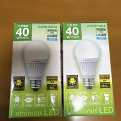 ドウシシャ Luminous LED 40W相当 E26