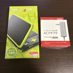 美品Newニンテンドー2DS LLブラックライム 本体 クリアカバー充電器付き