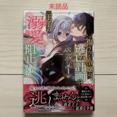 めぐり様 ご確認用