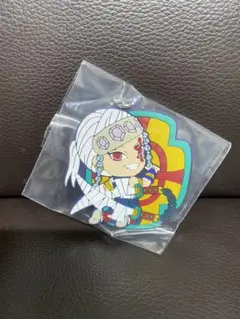 鬼滅の刃一番くじ H賞きゅんキャララバーマスコット 宇髄天元