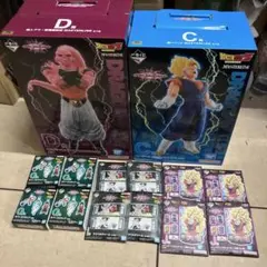 ドラゴンボール マスタライズ フィギュア 2体セット