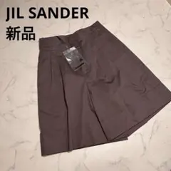 【新品】JIL SANDER ダークグレー ショートパンツのサムネイル