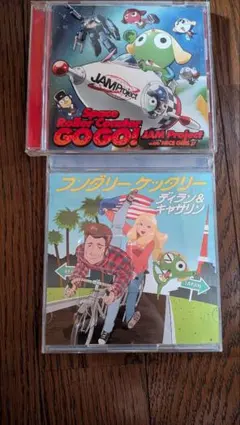 ケロロ軍曹 ドラマCDセット - メルカリ