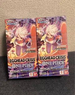 エッグヘッドクライシス EGGHEAD CRISIS EB-04 2BOX 新品