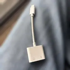 Lightning to 3.5mmヘッドフォンアダプター