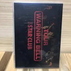 2026年最新】star club dvdの人気アイテム - メルカリ