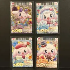 たまごっち！ ゆめキラドリーム DVD 1~11巻セット - メルカリ