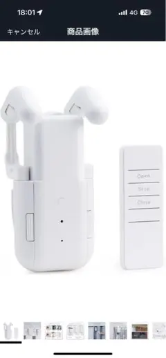 2025年最新】ODIS ロッドの人気アイテム - メルカリ