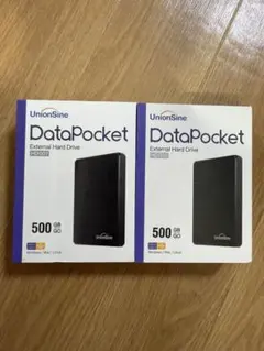 新品 UnionSine DataPocket 500GB HDD 本体 2個 - メルカリ