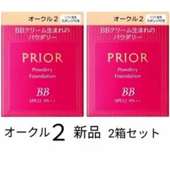 オークル1プリオール4箱美つやBBパウダリーレフィル新品 - メルカリ