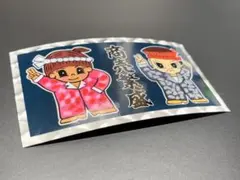 Item thumbnail for item e6727338-8788-4794-ab2b-0f52bbc6094c