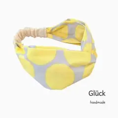 ハンドメイド #7162 クロスヘアターバン ナチュラルドット イエロー×グレー