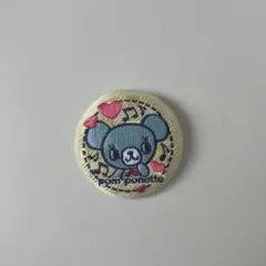 pom ponette 缶バッジのサムネイル